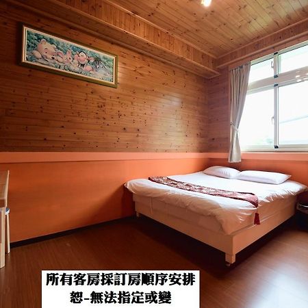 溪頭桂竹山莊民宿 Lugu Lake Exterior photo