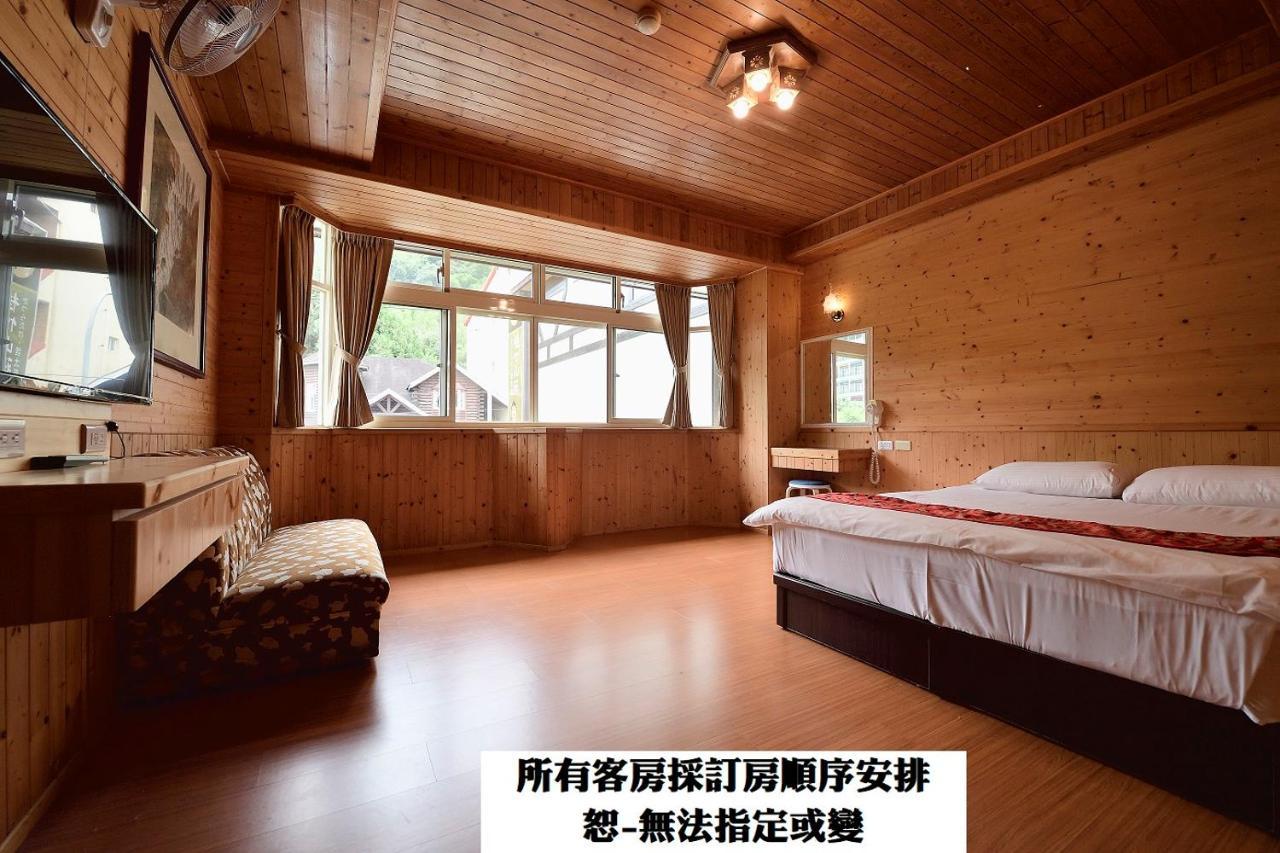 溪頭桂竹山莊民宿 Lugu Lake Exterior photo